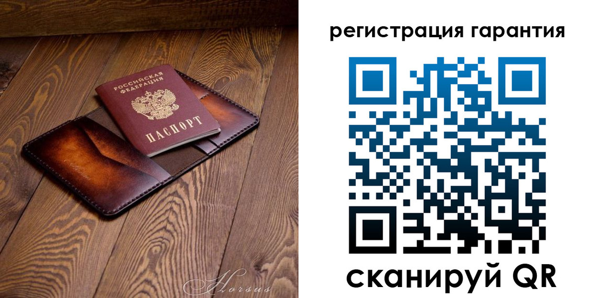 форма 3 в Мичуринске